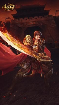 纵横传奇世界，享受无尽的战斗与荣耀